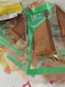 良品鋪子麻醬素毛肚52包416g魔芋爽零食即食辣條味爽口出游小吃休閑零食 曬單實(shí)拍圖