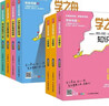 【官方正品】學(xué)之舟小學(xué)知識通數學(xué)手冊張老師推薦雪峰2025新版語(yǔ)文數學(xué)英語(yǔ)初中知識點(diǎn)匯總大全六年級小升初知識點(diǎn)匯總大集結1-6年級全國人教蘇教北師通用配套教材課外工具書(shū)旗艦店 【小學(xué)4冊】語(yǔ)數英+文言 曬單實(shí)拍圖