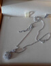 CRD克徠帝【現貨閃發(fā)】鉑金項鏈肖邦鏈女款Pt950鎖骨鏈送女友M扣 2.40g 約45cm PX00003 曬單實(shí)拍圖