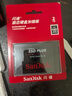 閃迪（SanDisk）2TB SSD固態(tài)硬盤545MB/s讀速PLUS性能加強(qiáng)版SATA接口2.5英寸TLC顆粒臺(tái)式機(jī)筆記本擴(kuò)容電腦升級(jí) 曬單實(shí)拍圖