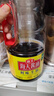 海天 生抽醬油 味極鮮1.9L【特級醬油】味極鮮系列 炒菜涼拌調味品 曬單實(shí)拍圖