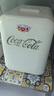 可口可樂(lè )（Coca-Cola）車(chē)載冰箱12L車(chē)家兩用迷你小冰箱學(xué)生宿舍辦公室護膚品冷暖小冰箱 曬單實(shí)拍圖