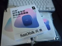閃迪（SanDisk）創(chuàng  )作者系列 E62C Type-C USB3.2雙接口 顏值性能并存 磁吸移動(dòng)固態(tài)硬盤(pán) 手機直連筆記本外接SSD 漸變藍 2TB | 1000MB/s 曬單實(shí)拍圖
