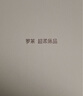 羅萊家紡60支奧地利進(jìn)口夏季天絲床上四件套 輕奢床單被套 紫220*250 曬單實(shí)拍圖