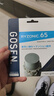 GOSEN正品高神雷鳴58RYZONIC65羽毛球線(xiàn)高彈耐打超強擊球音羽拍線(xiàn) 雷鳴65石墨黑（單條）包裝隨機 曬單實(shí)拍圖