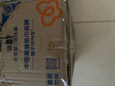 禧天龍塑料凳子家用浴室加厚防滑凳換鞋凳小板凳亮麗黃D-2133 曬單實(shí)拍圖
