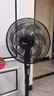 美的（Midea）電風(fēng)扇家用風(fēng)扇 落地扇 立式輕音節能強風(fēng)電扇 宿舍降溫循環(huán)柔風(fēng)自然風(fēng)桌面小風(fēng)扇 【7葉低噪】SAF35MA 曬單實(shí)拍圖