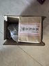 華聯(lián)澳門(mén)華聯(lián)茶莊紅茶英記荔枝茉莉烏龍茶澳港式奶茶果肉干茶袋裝 澳門(mén)版華聯(lián)荔枝紅茶250g 曬單實(shí)拍圖