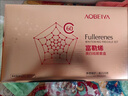 澳貝雅富勒烯滋養修護安安嫩面膜彈潤飽滿(mǎn)提亮膚色護膚品套盒 澳貝雅人參多肽六件套 曬單實(shí)拍圖