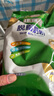 紐瑞滋（Nouriz） 新西蘭進(jìn)口脫脂奶粉 青少年學(xué)生成人中老年高鈣營(yíng)養奶粉1000g 脫脂1kg*1袋裝 曬單實(shí)拍圖