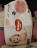 好奇（Huggies）鉑金裝小桃褲成長(zhǎng)褲XL96片(12-17kg)加大號(hào)尿不濕【透爽散熱】 曬單實(shí)拍圖