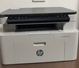 惠普（HP）116w 激光無(wú)線打印機(jī) 多功能家用打印機(jī) 無(wú)線打印 復(fù)印機(jī)掃描機(jī)一體機(jī)（1136w煥新版） 曬單實(shí)拍圖