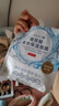 森田玻尿酸復合保濕面膜80g*5片一包 滋養舒緩透亮【臨期清倉】 曬單實(shí)拍圖