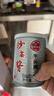 牛頭牌中國臺灣原產(chǎn) 沙茶醬250g 紅蔥咖喱火鍋燒烤蘸醬調味醬料 曬單實(shí)拍圖