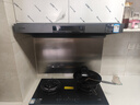 方太（FOTILE）燃?xì)庠?嵌入式灶具 家用廚房雙眼灶 智能定時(shí)防干燒灶 天然氣/液化氣可選 TEK20新品 5.2火力天然氣 新品定時(shí)防干燒灶 曬單實(shí)拍圖