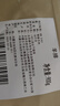 牧溪春內(nèi)蒙古原切羊排18支/包  冷凍 羊肉生鮮燒烤食材法切羊排1.8斤 曬單實(shí)拍圖