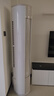 海信（Hisense）空調 大3匹 易省電E291 AI省電 速冷熱仿真自然風(fēng)新一級國家補貼20%立式空調柜機KFR-72LW/E291-X1 曬單實(shí)拍圖