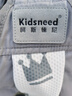 柯斯德尼（kidsneed）嬰兒背帶抱娃神器寶寶新生兒橫前抱式0-6個月抱孩子出行輕便透氣 曬單實拍圖