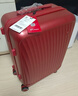 愛(ài)華仕【順順箱】獲獎行李箱男拉桿箱女20寸登機多功能靜音旅行箱紅色 曬單實(shí)拍圖