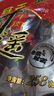 冠云平遙牛肉一品香原味258g 醬鹵牛肉粒熟食 山西特產(chǎn) 中華老字號 曬單實(shí)拍圖