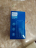 飛利浦（PHILIPS）L18 老年人手機(jī)超長待機(jī)4G全網(wǎng)通老人機(jī)大電池大字大音大屏大按鍵學(xué)生備用專用直板功能機(jī) 寶石藍(lán) 曬單實(shí)拍圖