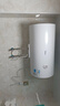 美的 MIDEA儲(chǔ)水式電熱水器家用50/60升/80升電熱水器 一級(jí)能效速熱出水?dāng)嚯?60升機(jī)械速熱+雙防電墻丨3-5人 曬單實(shí)拍圖
