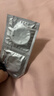 杰士邦避孕套超凡持久003液態(tài)延時(shí)10只安全套套超薄男專(zhuān)用計生成人用品 曬單實(shí)拍圖