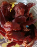 農(nóng)香森風(fēng)干雞胸肉干500g麻辣雞肉干休閑解饞小零食減低耐嚼卡脂即食 曬單實(shí)拍圖