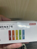 京東京造 7號(hào)電池40節(jié)彩虹裝 七號(hào)電池堿性超性能無(wú)鉛無(wú)汞 適用血壓計(jì)/血糖儀/指紋鎖/遙控器/兒童玩具 曬單實(shí)拍圖