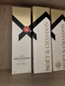 酩悅Moet&Chandon 經(jīng)典香檳起泡葡萄酒 750ml 有盒 曬單實(shí)拍圖