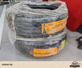 德國(guó)馬牌（Continental）汽車輪胎 215/60R17 96H UCJ 適配逍客/奧德賽/豐田鋒蘭達(dá)CHR 曬單實(shí)拍圖