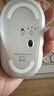 羅技（Logitech）PEBBLE 2 COMBO無(wú)線(xiàn)鍵鼠套裝（似K380+PEBBLE藍牙套裝）藍牙辦公鍵盤(pán)靜音鼠標鵝卵石Mac ipad鍵盤(pán) 2.4G+藍牙無(wú)線(xiàn)套裝【月凝白】 曬單實(shí)拍圖