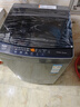 海爾（Haier）全自動波輪洗衣機小型京東自營10公斤大容量一級能效【XQB100-Z719】家電國家補貼家用 宿舍出租房 曬單實拍圖
