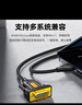 帝特USB轉(zhuǎn)RS485/RS422轉(zhuǎn)換器 rs485轉(zhuǎn)usb串口轉(zhuǎn)換線COM口模塊通訊轉(zhuǎn)接線 1米IOT5081 曬單實(shí)拍圖