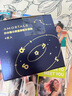 爾木萄（AMORTALS）斗轉(zhuǎn)星移氣墊粉撲套裝美妝粉底撲4枚+支架干濕兩用節(jié)日禮物 曬單實(shí)拍圖