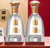 今世緣國緣第五代對開(kāi)禮盒42度500ml*2瓶裝江蘇名酒禮盒裝中秋送禮白酒 42度 500mL 2瓶 曬單實(shí)拍圖