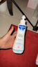 妙思樂（Mustela）兒童保濕潤膚乳四季面霜300ml嬰兒潤膚乳寶寶身體乳保濕滋潤面霜 曬單實(shí)拍圖