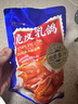 廣州酒家利口福 脆皮乳鴿180g 預制菜 粵菜速食 半成品 加熱即食 夜宵配酒 曬單實拍圖