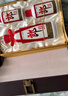 郎酒 子母郎禮盒 白酒 醬酒 53度 700ml*1 禮盒裝 中秋送禮 曬單實拍圖