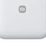 小米（MI）【3C認(rèn)證】小米自帶線充電寶 20000 22.5W 淺灰 可上飛機(jī)/火車多彩便攜  iPhone安卓可用 曬單實(shí)拍圖