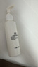 玉澤舒緩多效柔膚水200ml（爽膚水化妝水護膚水補水保濕） 曬單實(shí)拍圖