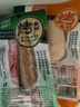 伊納寶貓零食妙好烤鰹魚(yú)整箱48只白肉紅肉烤鰹魚(yú)肉干藍貓暹羅英美短 隨機混合口味15g*48只 曬單實(shí)拍圖