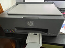 惠普（HP）打印機家用 591 A4彩色可加墨連供噴墨復印掃描一體機學(xué)生作業(yè)照片試卷無(wú)線(xiàn)手機打印 代替 惠普518 Tank 591【新品】【加入店鋪會(huì )員價(jià)更優(yōu)】 曬單實(shí)拍圖