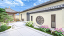 庭院設計效果圖制作方案施工圖代畫(huà)民宿露臺景觀(guān)花園林設計農村自建房改造園林別墅庭院3D效果圖裝修設計 50塊的*數量累計對應金額 曬單實(shí)拍圖