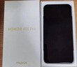 榮耀400pro 【國家補(bǔ)貼15%】新品5G手機(jī)  AI 2億超清寫真人像 7200mAh青海湖大電池 海風(fēng)藍(lán) 12GB+512GB【2年碎屏險】 官方標(biāo)配 曬單實拍圖