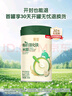 貝因美菁愛(ài)有機嬰幼兒高鐵米粉218g寶寶輔食鈣鐵鋅營(yíng)養米糊益生菌7月+ 曬單實(shí)拍圖