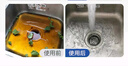 巨奇嚴(yán)選 管道疏通劑下水道高速管道疏通泡泡粉廚房馬桶強(qiáng)力溶解劑3瓶 曬單實(shí)拍圖