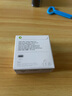 Apple/蘋果 240W USB-C編織充電線-2米 蘋果充電線原裝充電線數(shù)據線快充數(shù)據傳輸適用于Mac/iPhone/iPad 曬單實拍圖