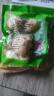 糖醋蒜農家腌制糖醋蒜頭糖蒜腌蒜頭甜蒜頭開(kāi)胃下飯菜泡菜糖蒜頭 精品糖蒜500g*2袋 曬單實(shí)拍圖