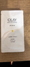OLAY瑩亮臻護身體磨砂膏20g 試用旅行裝 曬單實(shí)拍圖